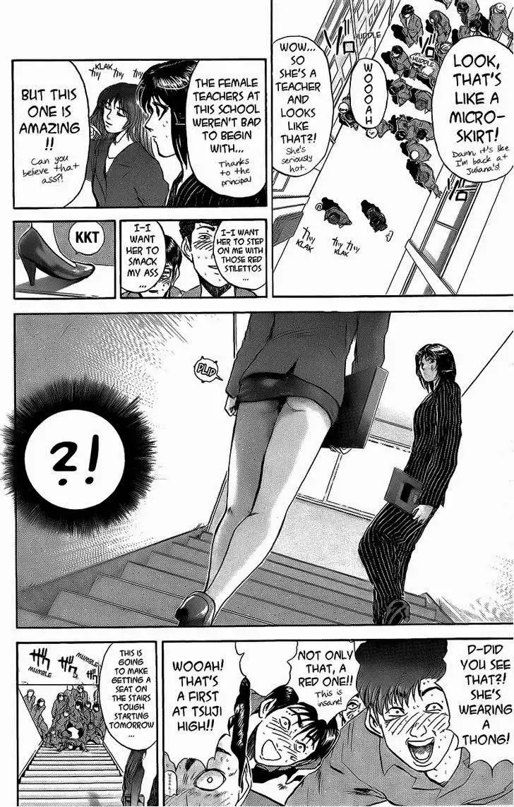 Shounan Junai Gumi Chapter 234 14